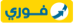 طرق الدفع المتوفرة في الموقع