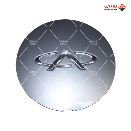 1177867281_حلية جنط - 620