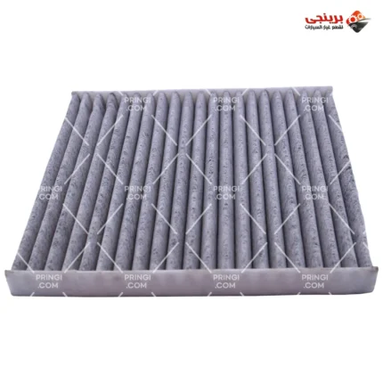 1681622535_فلتر تكيف اصلى مكربن - اريزو 5