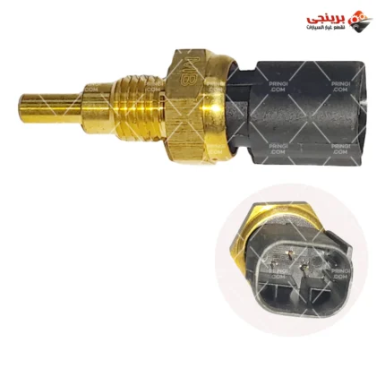 1029852297_حساس حرارة مياه اورجينال - انفى