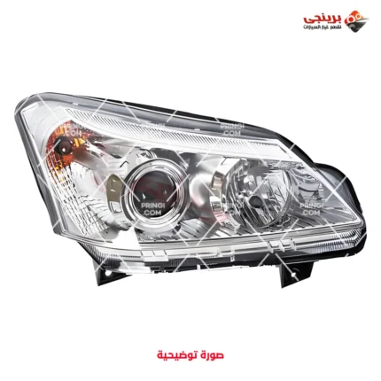 1183149455_باغة كشاف امامي يمين - انفي.webp