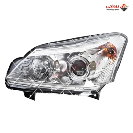 1197398325_كشاف امامى شمال اصلى - انفى.webp
