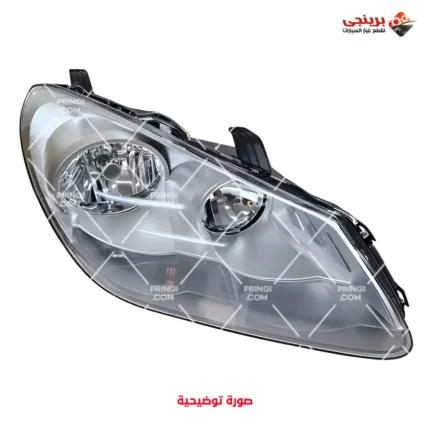 127572850_باغة كشاف امامى يمين - M11.webp