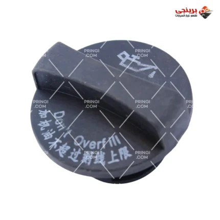 1381649518_غطاء زيت موتور اصلى - نيو تيجو