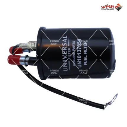 1396896273_فلتر بنزين تايلاندى MG - UNIVERSAL