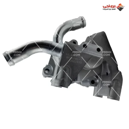 1424464491_كوعة ثرموستات سفلية الومنيوم - انفى