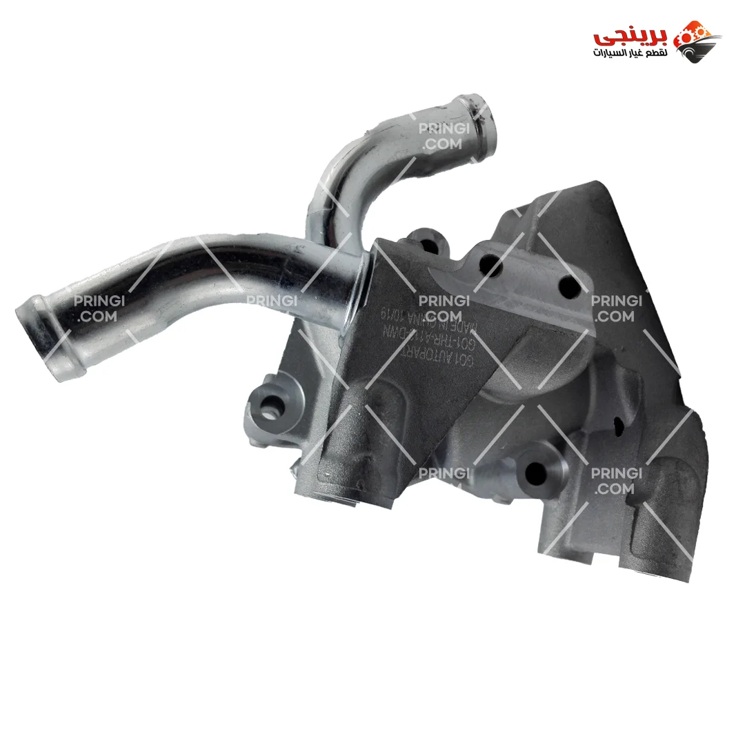 1424464491_كوعة ثرموستات سفلية الومنيوم - انفى 1424464491_كوعة ثرموستات سفلية الومنيوم - انفى