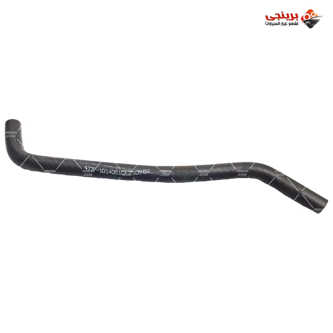1470215537_خرطوم فايظ زيت - انفى 1470215537_خرطوم فايظ زيت - انفى