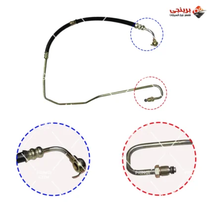 1740227164_2_خرطوم باور عمومى - اريزو 5