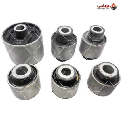 1782569693_طقم جلب شداد خلفى 6 قطع - M11