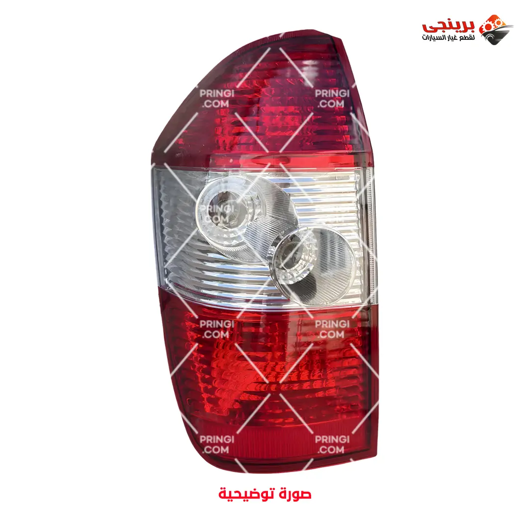 1942250523_باغة فانوس خلفى شمال - تيجو 1942250523_باغة فانوس خلفى شمال - تيجو.webp