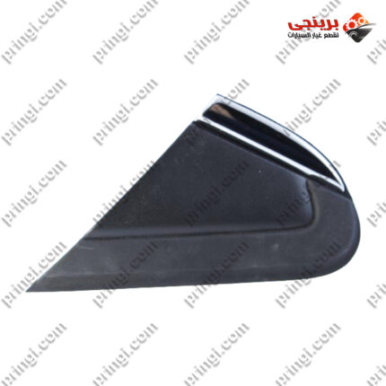 1951745464_مثلث مراية خارجى بالنيكل شمال_شيرى اريزو 5