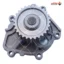 1976198948_طلمبة مياه اصلى 113 - CHERY