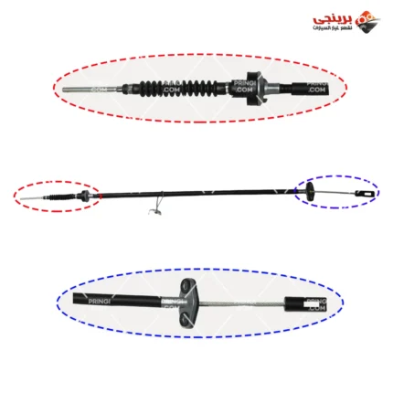 2009243324_كابل دبرياج اصلى شركة - 113.webp