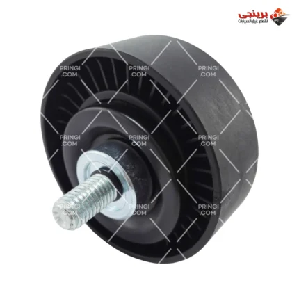 2012380060_بلية دينامو ناعمة ثابتة بالمسمار 516 - MAM
