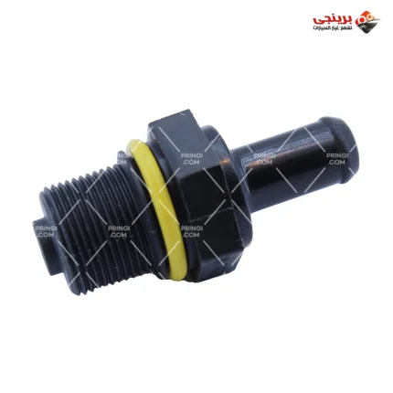 2039351627_بلف بخار زيت اصلى - نيو تيجو