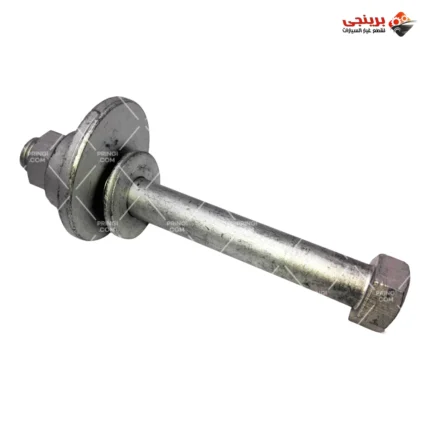 2070215303_مسمار سنتريك خلفى قصير - تيجو
