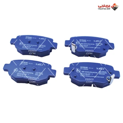 2108726440_تيل فرامل خلفى اريزو 5 - MAM