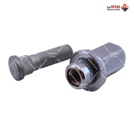 287668915_مسمار عجل بالصامولة اصلى - تيجو.webp