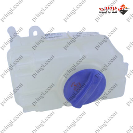 قربة مياه ردياتير بالغطاء اصلى - شيرى اريزو 5