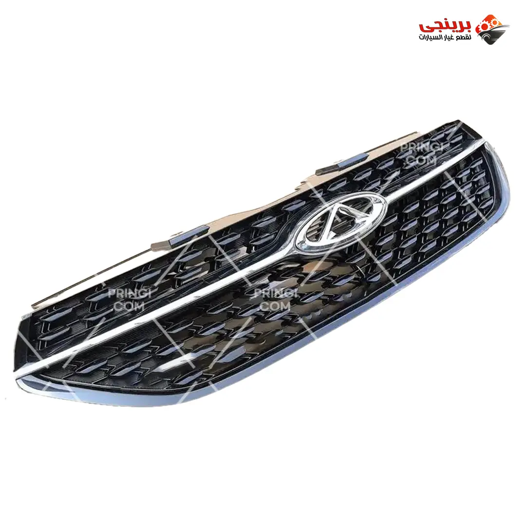 646433909_Pringi شبكة امامية بالعلامة اصلى - شيرى اريزو 5