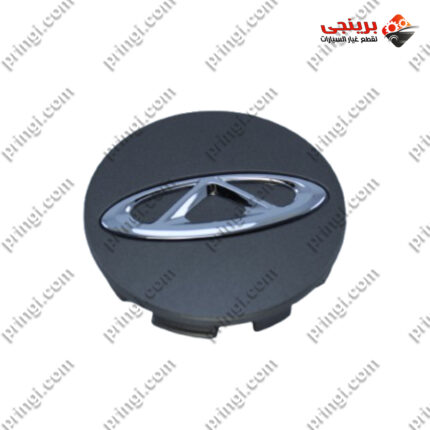 حلية جنط - شيرى اريزو 5