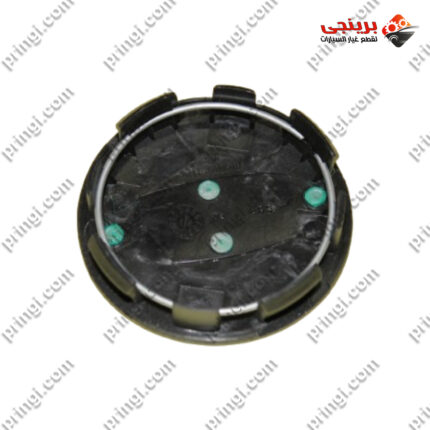 حلية جنط - شيرى اريزو 5