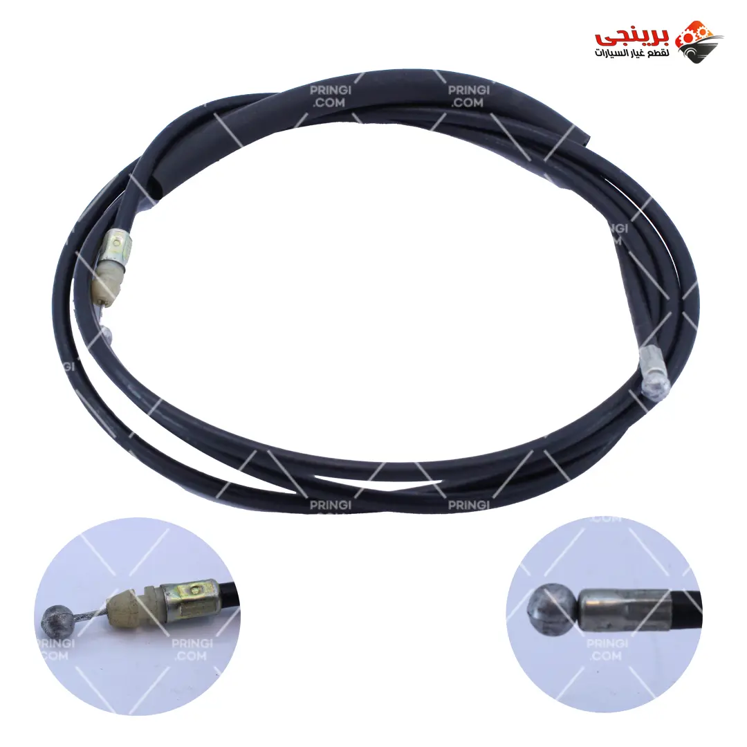 701185811_كابل فتح كبوت اصلى - M11 701185811_كابل فتح كبوت اصلى - M11