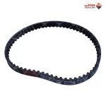 703723123_سير اتزان 65 عقلة اصلى - 620