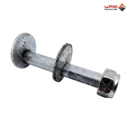 747114814_مسمار سنتريك خلفي 516 - HARB