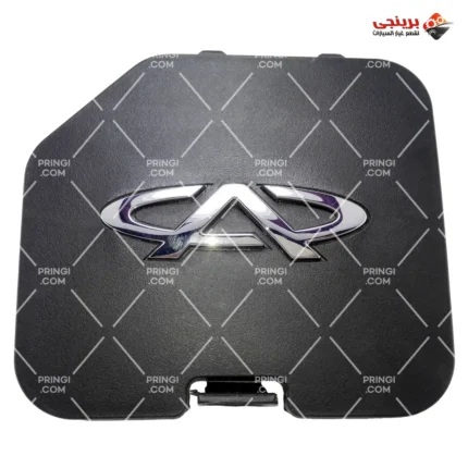 805168847_مكملة وش موتور - تيجو