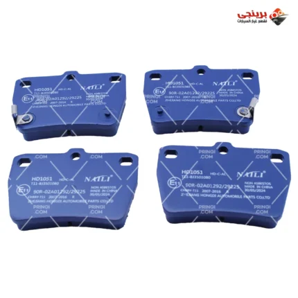 872937272_تيل فرامل خلفى اصلى - نيو تيجو