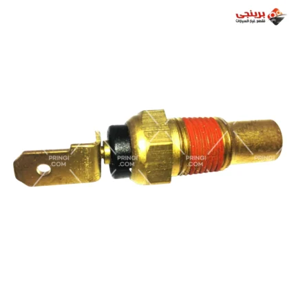 1589911093_صباع حرارة اصلى - 620
