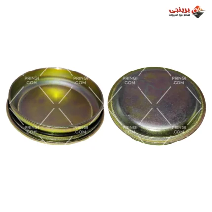1923244614_طاسة شحم اصلى - 516