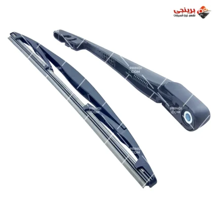 2015673412_ذراع مساحات خلفى بالريشة - 113.webp