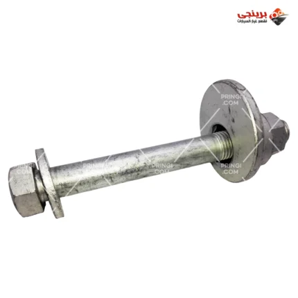 329820227_مسمار سنتريك خلفى طويل - تيجو