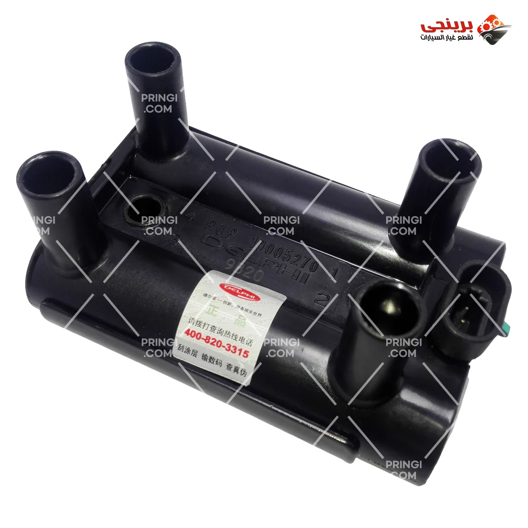 599647971_موبينة الكترونى 2014 اصلى جيلى - DELPHI 599647971_موبينة الكترونى 2014 اصلى جيلى - DELPHI
