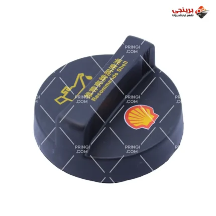 1197489039_غطاء زيت موتور اصلى - جيلي