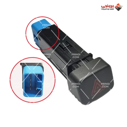 1380859232_مفتاح انتظار - 516.webp