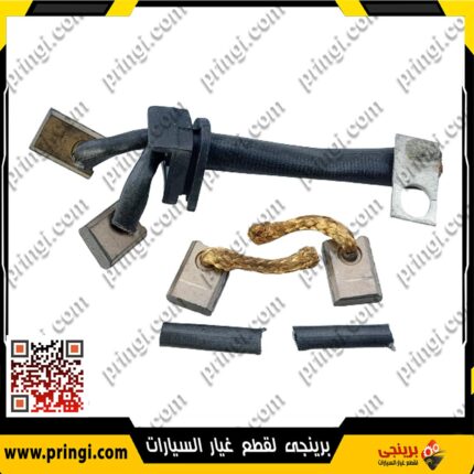 شربون مارش برازيلى - جيلى امجراند