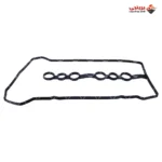 259493939_جوان غطاء تاكيهات 2014 اصلى - جيلى