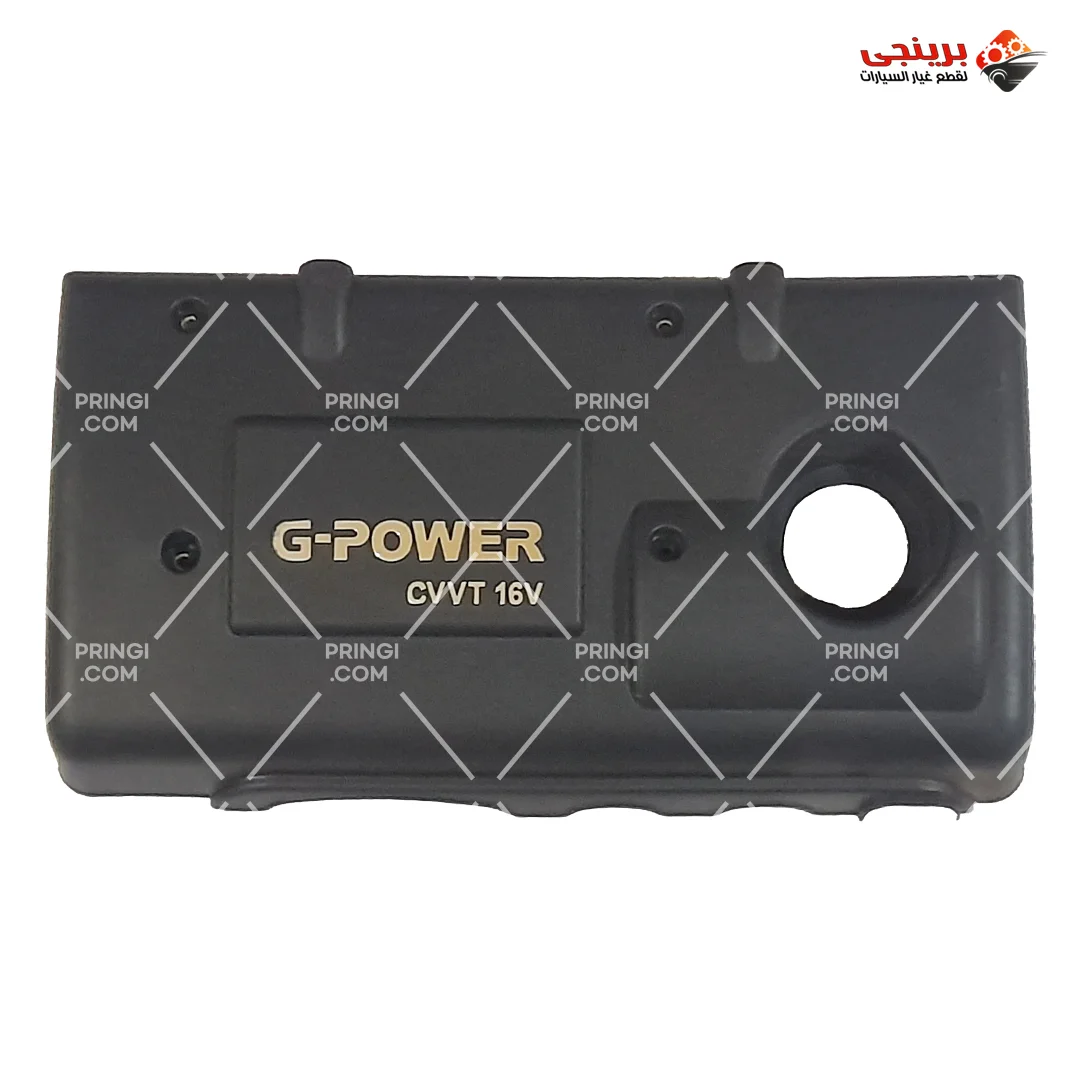 367834157_غطاء وش موتور 2014 اصلى - جيلى 367834157_غطاء وش موتور 2014 اصلى - جيلى