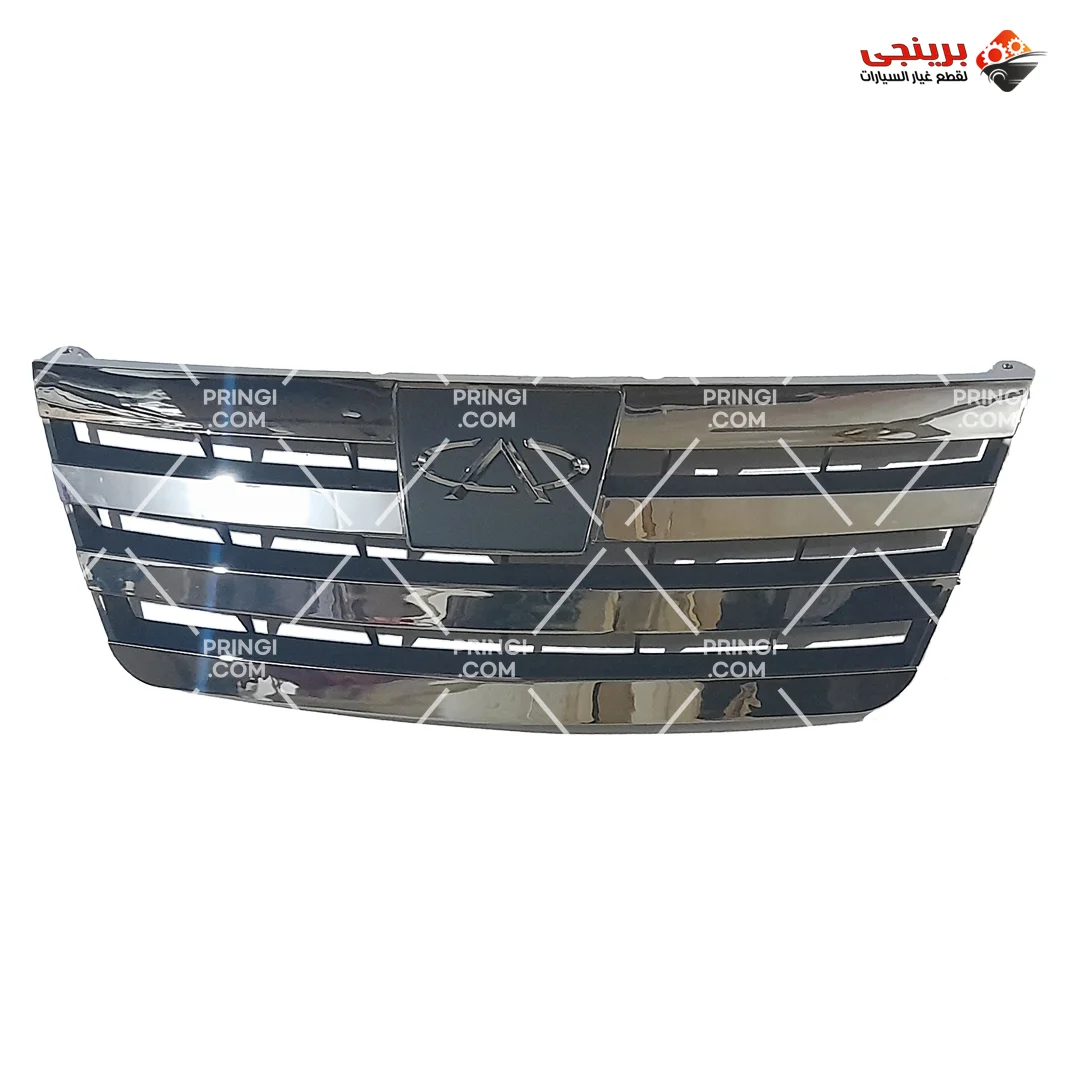 559467305_شبكة امامية 2008 بالعلامة - 516 559467305_شبكة امامية 2008 بالعلامة - 516.webp