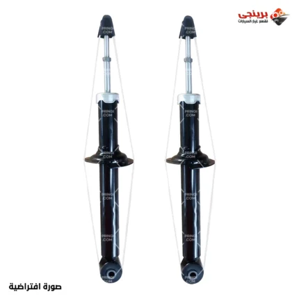 574994926_طقم مساعد خلفى كورى جيلى - OTO KOR