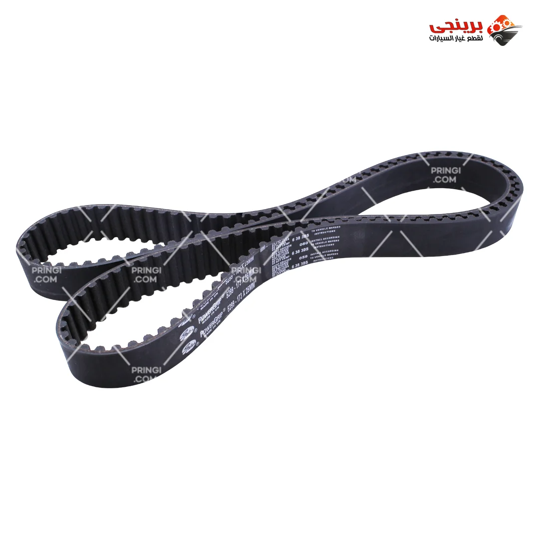 845074567_سير كاتينة اورجينال 516 - GATES 845074567_سير كاتينة اورجينال 516 - GATES.webp