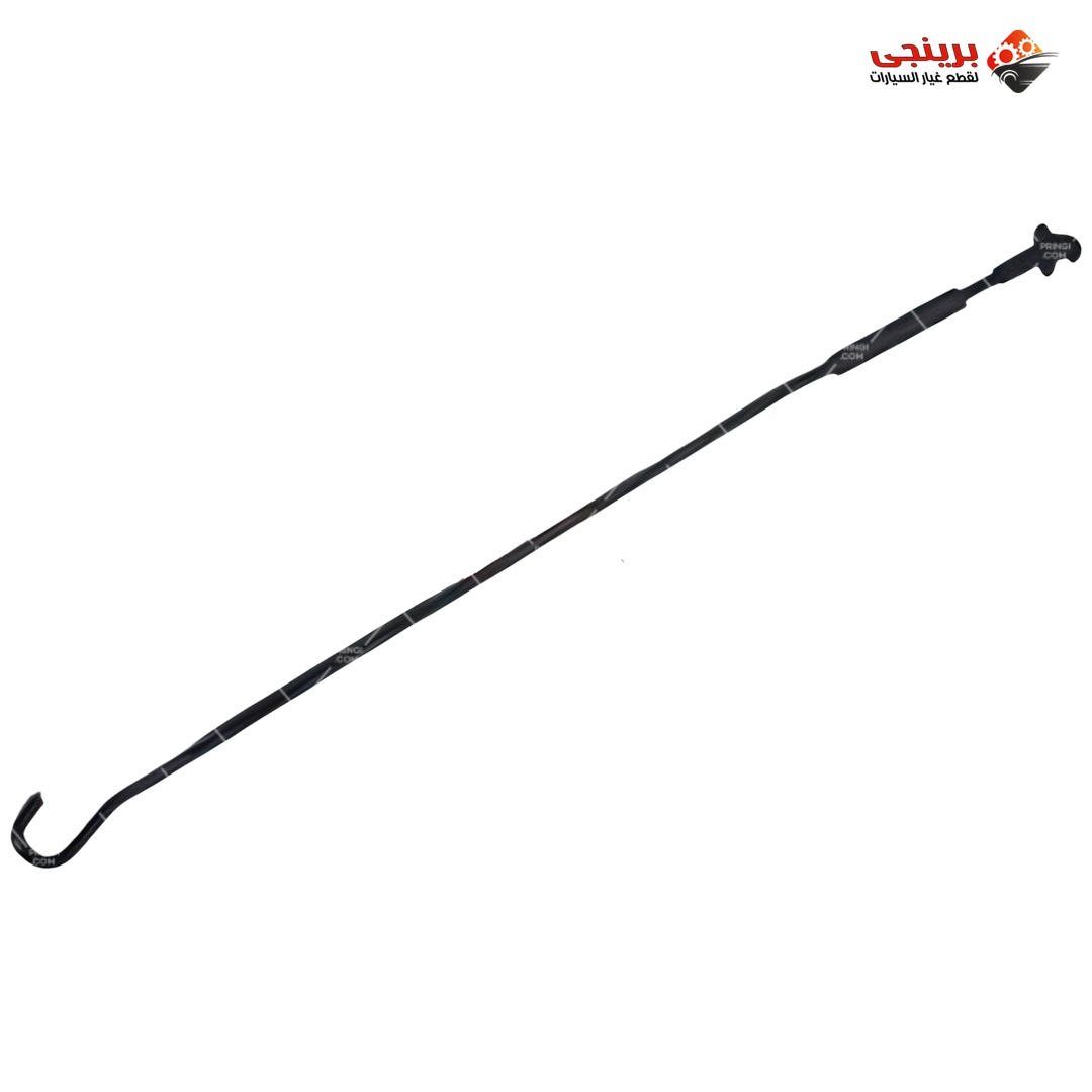 1109372060_سيخ كبوت اصلى - اريزو 5 1109372060_سيخ كبوت اصلى - اريزو 5