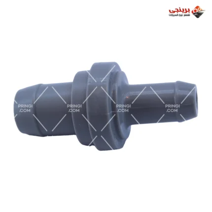 1249377088_بلف بخار زيت حديث اورجينال - 516