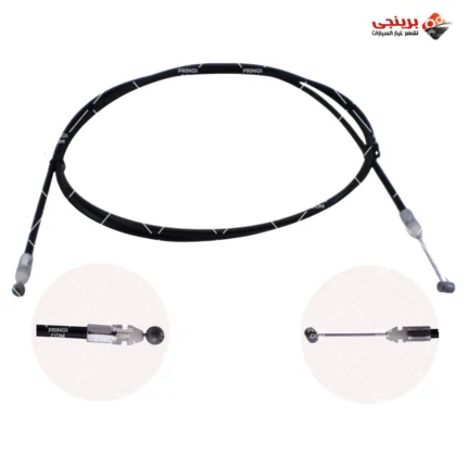 1860463172_كابل فتح كبوت - 620