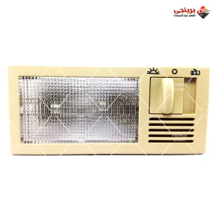 258167370_فانوس صالون وسط اصلى - 516