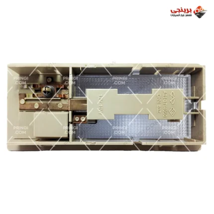 258167370_فانوس صالون وسط اصلى - 516_2